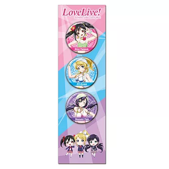 LoveLive! 金屬徽章C款