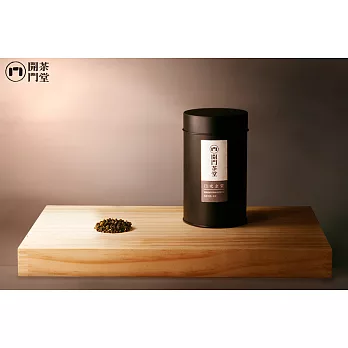 【開門茶堂】日光金萱-金萱烏龍(75g)