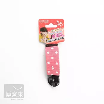 dadaisun 布藝平版扭扭夾-點點