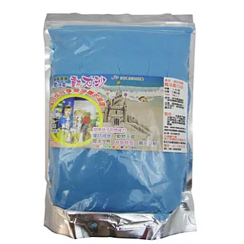 波拉貝爾魔法動力沙補充包-藍