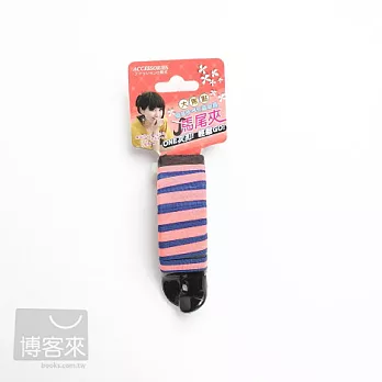 dadaisun 布藝平板扭扭夾-條紋