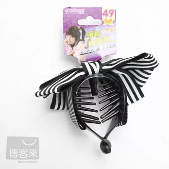 dadaisun 領結條紋馬尾夾