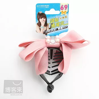 dadaisun 領結貴氣珍珠馬尾夾