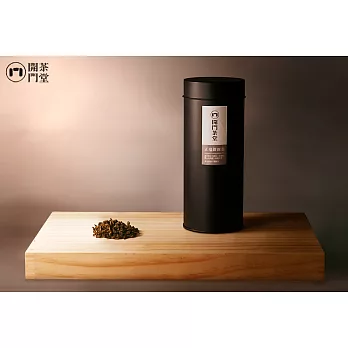 【開門茶堂】正欉鐵觀音-鐵觀音(150g)