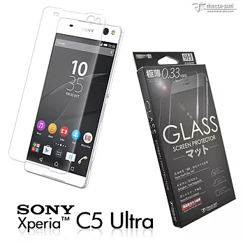 【Metal-Slim】 Sony Xperia C59H弧邊耐磨防指紋鋼化玻璃貼C5