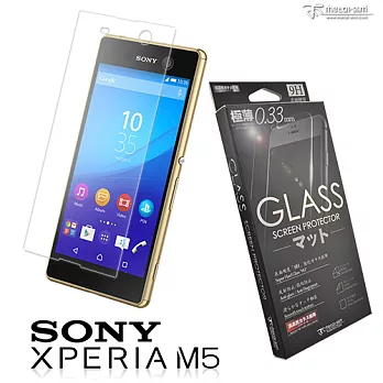 【Metal-Slim】 Sony Xperia M59H弧邊耐磨防指紋鋼化玻璃貼