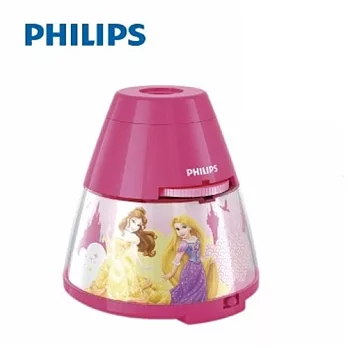 飛利浦 PHILIPS 迪士尼魔法燈-LED投影燈- 迪士尼公主(71769)