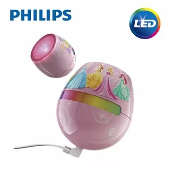 飛利浦 PHILIPS 迪士尼魔法燈-LED迷你情調燈-迪士尼公主 (71704)