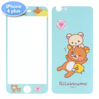[充電組] 拉拉熊 9H 玻璃保護貼 for iPhone 6 Plus / 6S Plus & MFI認證線AP100RM-PR05