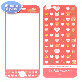 [充電組] 拉拉熊 9H 玻璃保護貼 for iPhone 6 Plus / 6S Plus & MFI認證線AP100RM-PR07