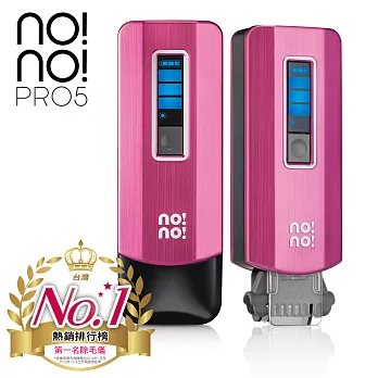 no!no!ťOPRO5-OiOi