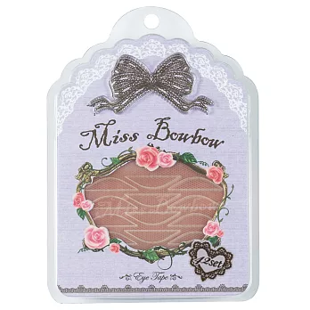 MissBowbow 撥撥小姐 溫和款42回