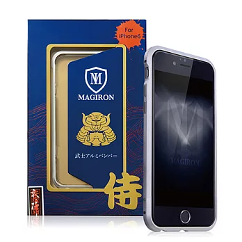 艾奇侖 武士鋁手機保護邊框for iPhone 6／6S武士銀