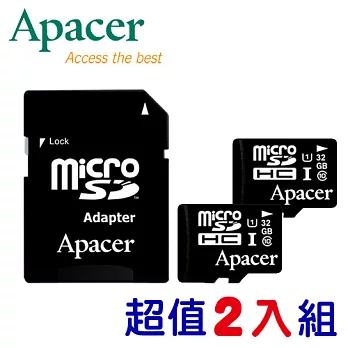 『2入組』Apacer 宇瞻 32G MicroSDHC UHS-I Class10 記憶卡