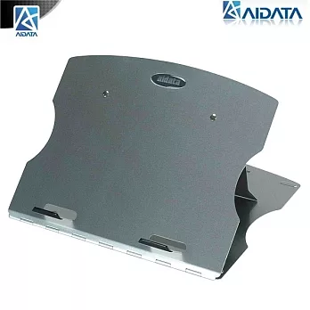 aidata 鋁合金多功能NB筆電架-LHA-3