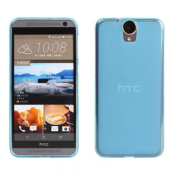 【BIEN】HTC One (E9+) 輕量氣質軟質保護殼 (霧藍)