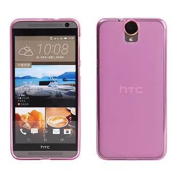 【BIEN】HTC One (E9+) 輕量氣質軟質保護殼 (霧粉紅)