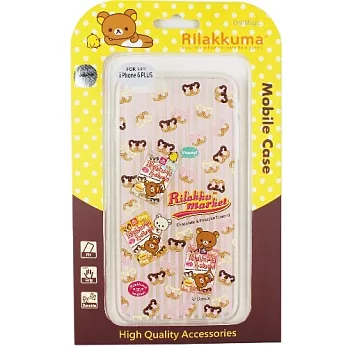 Rilakkuma 拉拉熊 iPhone 6 Plus (5.5吋) 繽紛系列 彩繪透明保護軟套Market