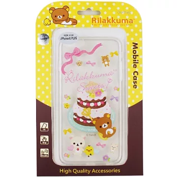 Rilakkuma 拉拉熊 iPhone 6 Plus (5.5吋) 繽紛系列 彩繪透明保護軟套Cake