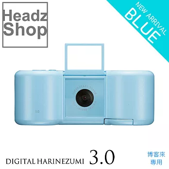 SuperHeadz【HARINEZUMI 3 數位相機 水藍色 +電池 +4G記憶卡】DH3 小刺蝟機