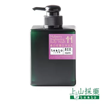 上山採藥 桑白皮潤白沐浴乳500ml