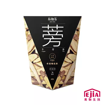 易珈茶 牛蒡茶 (3g/15入)