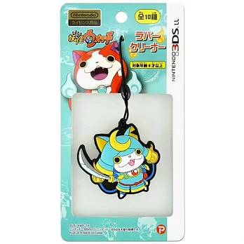 妖怪手錶手機擦吊飾。武士喵