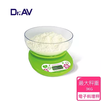 【Dr.AV】KS-3KG 超精準廚房 電子料理秤 (台灣專用版)