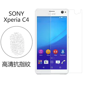 【BIEN】SONY Xperia C4 高清抗指紋保護貼 (前)