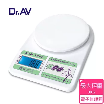 【Dr.AV】PT-3kg 多用途家用液晶 電子秤