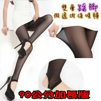 心機顯瘦一體成型保暖仿透肌內搭褲(2入一組) - 透膚黑