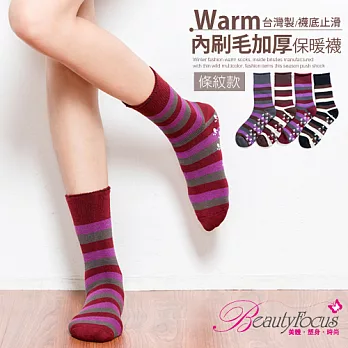【BeautyFocus】男女適用刷毛止滑保暖襪0603(寬條紋)酒紅色