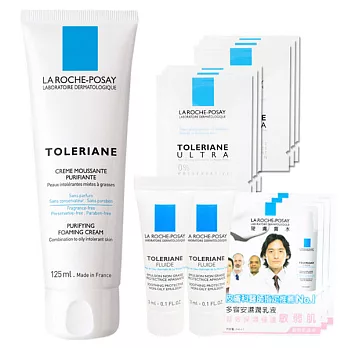 LA ROCHE-POSAY理膚寶水 多容安泡沫洗面乳組(有效期限至2017.04)