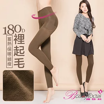 【BeautyFocus】台灣製180D裡起毛提臀保暖九分褲襪5409咖啡色