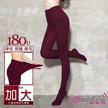 【BeautyFocus】180D加大尺碼刷毛保暖褲襪2470紫紅色