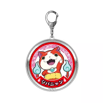 妖怪手錶圓形扣環吊飾。吉胖喵