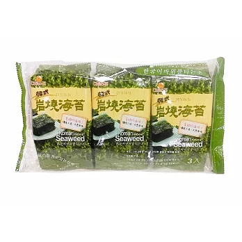 q Na 4.5g*3]J