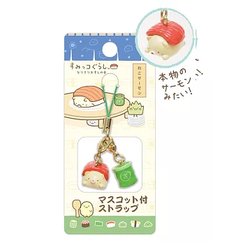 San-X 角落公仔壽司集會系列小公仔吊飾。羞羞貓