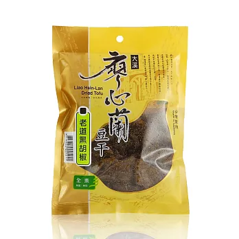 【廖心蘭】老道黑胡椒(全素)-110g