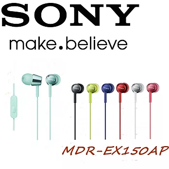 SONY MDR-EX150AP 日本內銷版 獨贈捲線器 輕巧炫色 金屬光澤 入耳式小耳機 湖水綠