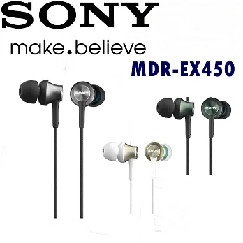 SONY MDR-EX450 日本內銷版 重低音 全新技術 好音質 金屬光澤 炫色入耳式小耳機 搖滾黑