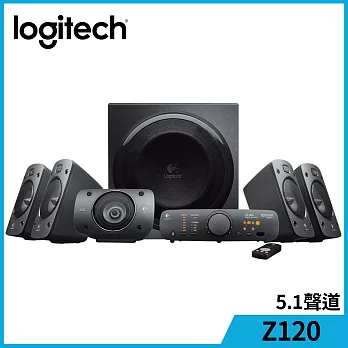 羅技 Z906 5.1聲道音箱系統