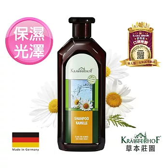 【歐森 德國KRÄUTERHOF草本莊園】洋甘菊水潤洗髮精(500ml)