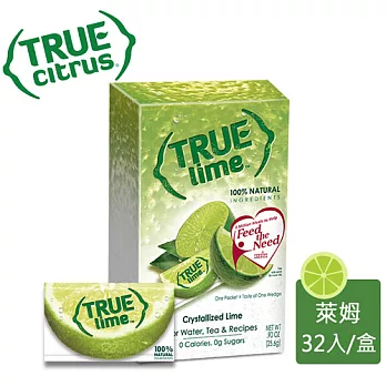 【美國True Citrus】天然速溶鮮果粉-萊姆(32包/盒)