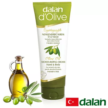 【土耳其dalan】橄欖身體護手滋養修護霜250ml