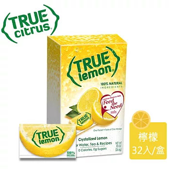 【美國True Citrus】天然速溶鮮果粉-檸檬(32包/盒)