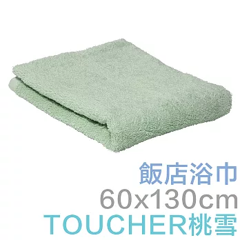 Toucher日本桃雪飯店浴巾(薰衣草紫)