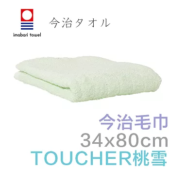 Toucher饻糷vy(ܩi)