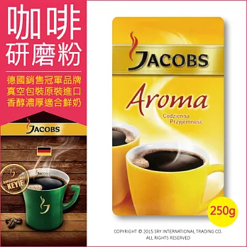 【Jacobs】雅柯氏「金帶香醇咖啡研磨粉」250g