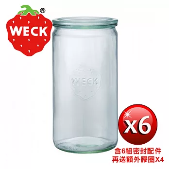 德國Weck 974玻璃罐附玻璃蓋與密封配件 Straight Jar 1590ml 6瓶裝